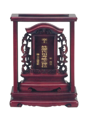 紅木日式祖龕