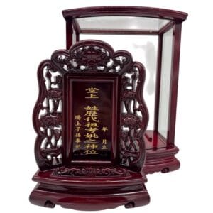 花梨木九品蓮祖龕：圖片 4