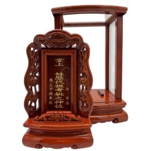 花梨木九品蓮祖龕：圖片 2