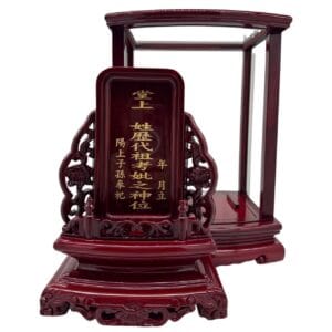 花梨木大牌型祖龕：圖片 2