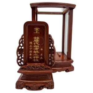 花梨木大牌型祖龕：圖片 4