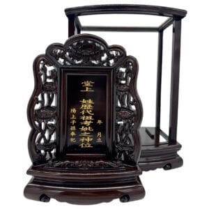 黑紫檀九品蓮祖龕：圖片 2