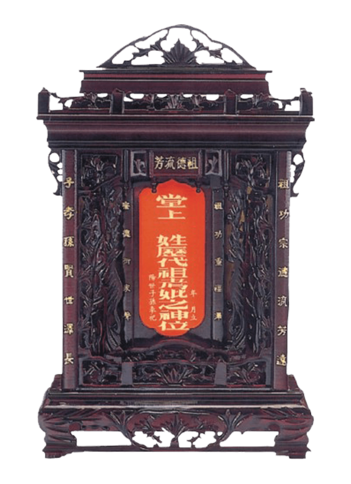 太子樓祖先牌 | 伯明佛具 Boming Religious Goods