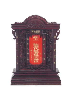 新型祖先牌 | 伯明佛具 Boming Religious Goods
