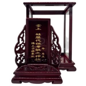 台檜祖龕 - 大牌型：圖片 2