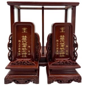 花梨木吉祥雙姓祖龕：圖片 2