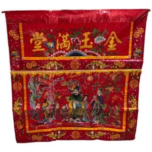 三仙桌圍-2尺9平面(A級-絨布)(含油紙)--佛