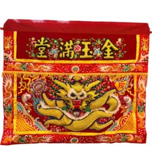 龍頭桌圍-3尺5中龍頭(凸)--周