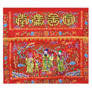 手工凸繡三仙桌圍