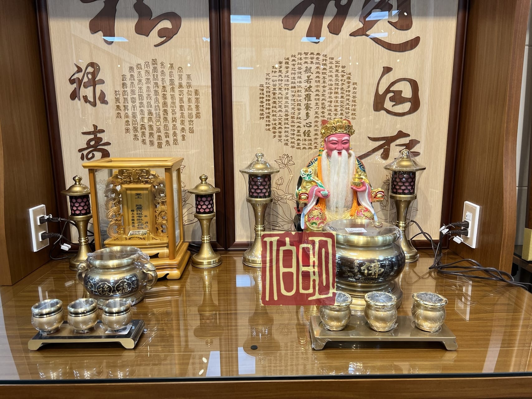 伯明銅器套組