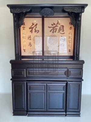 柚木全實木神櫥：圖片 3