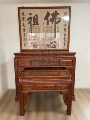 831花梨木漢式竹花.雕花：圖片 3
