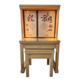 現代日式佛櫥-榆木色(低)