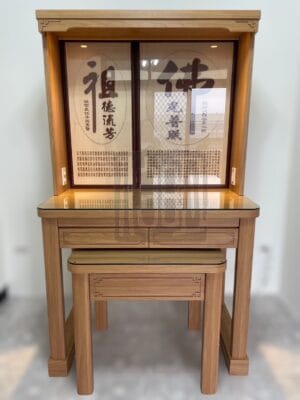 現代日式佛櫥-榆木色(低)：圖片 2