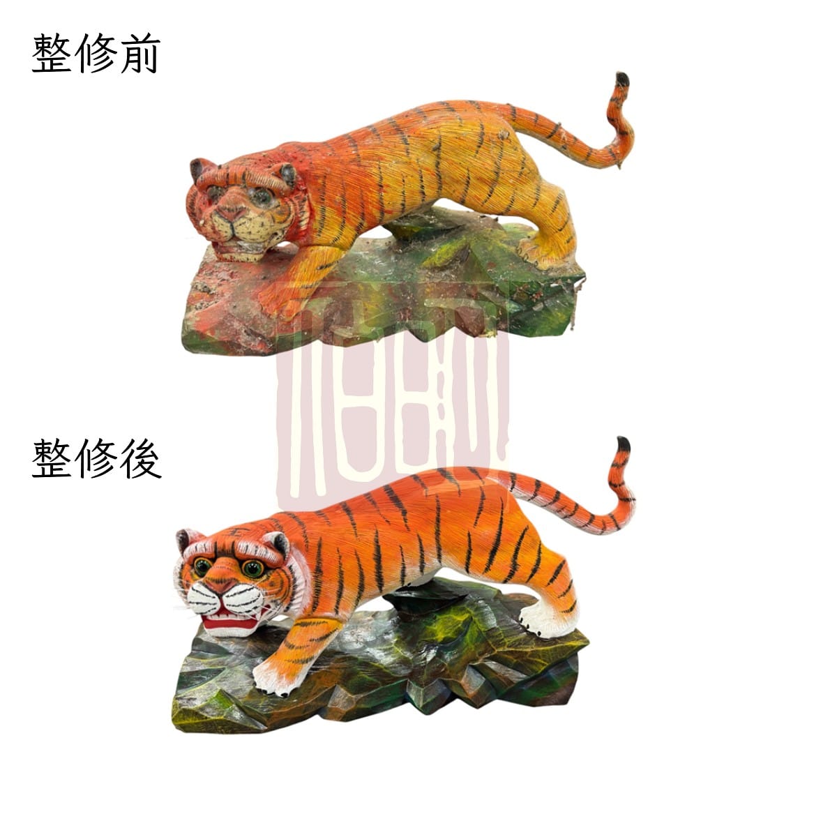 伯明神像整修