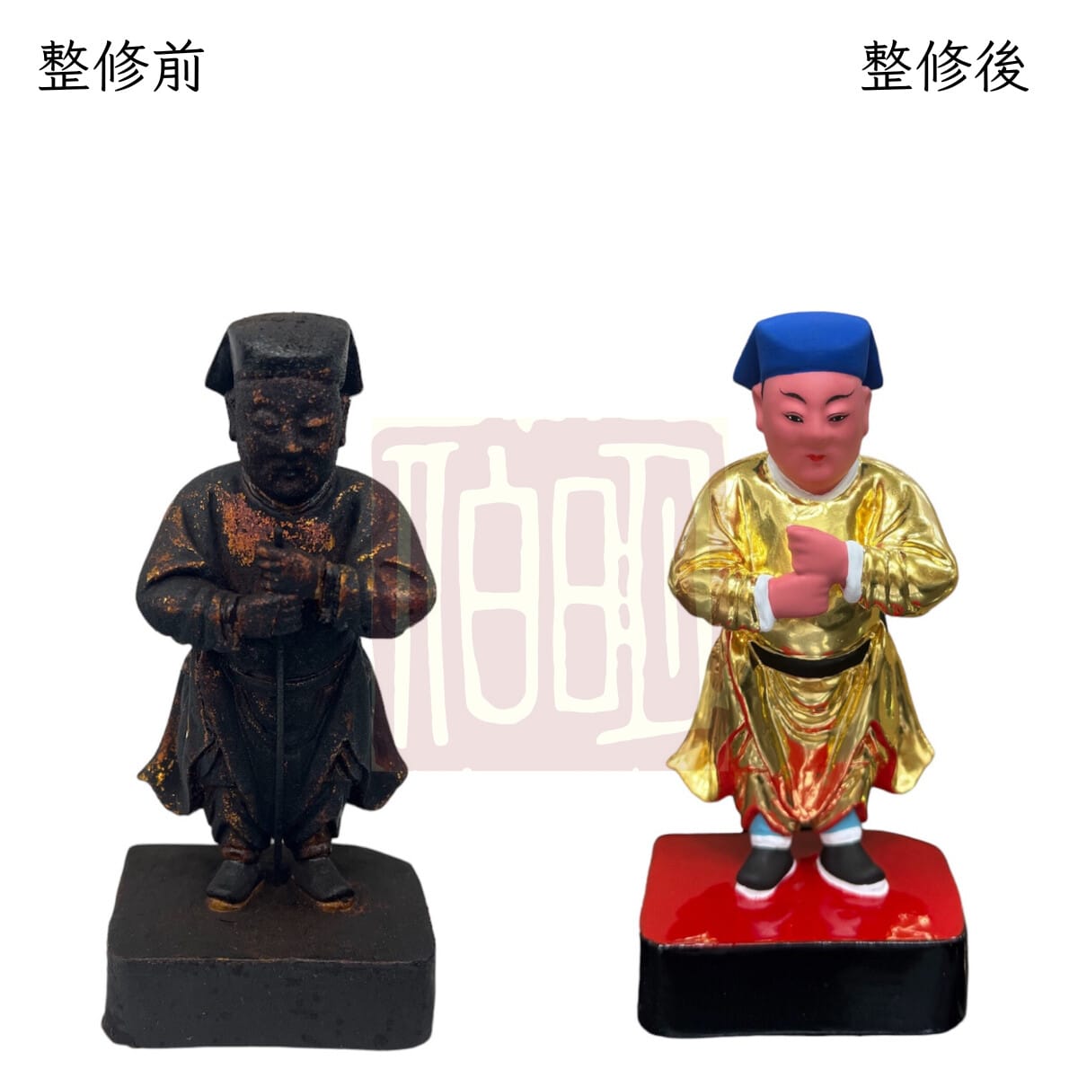 伯明神像整修