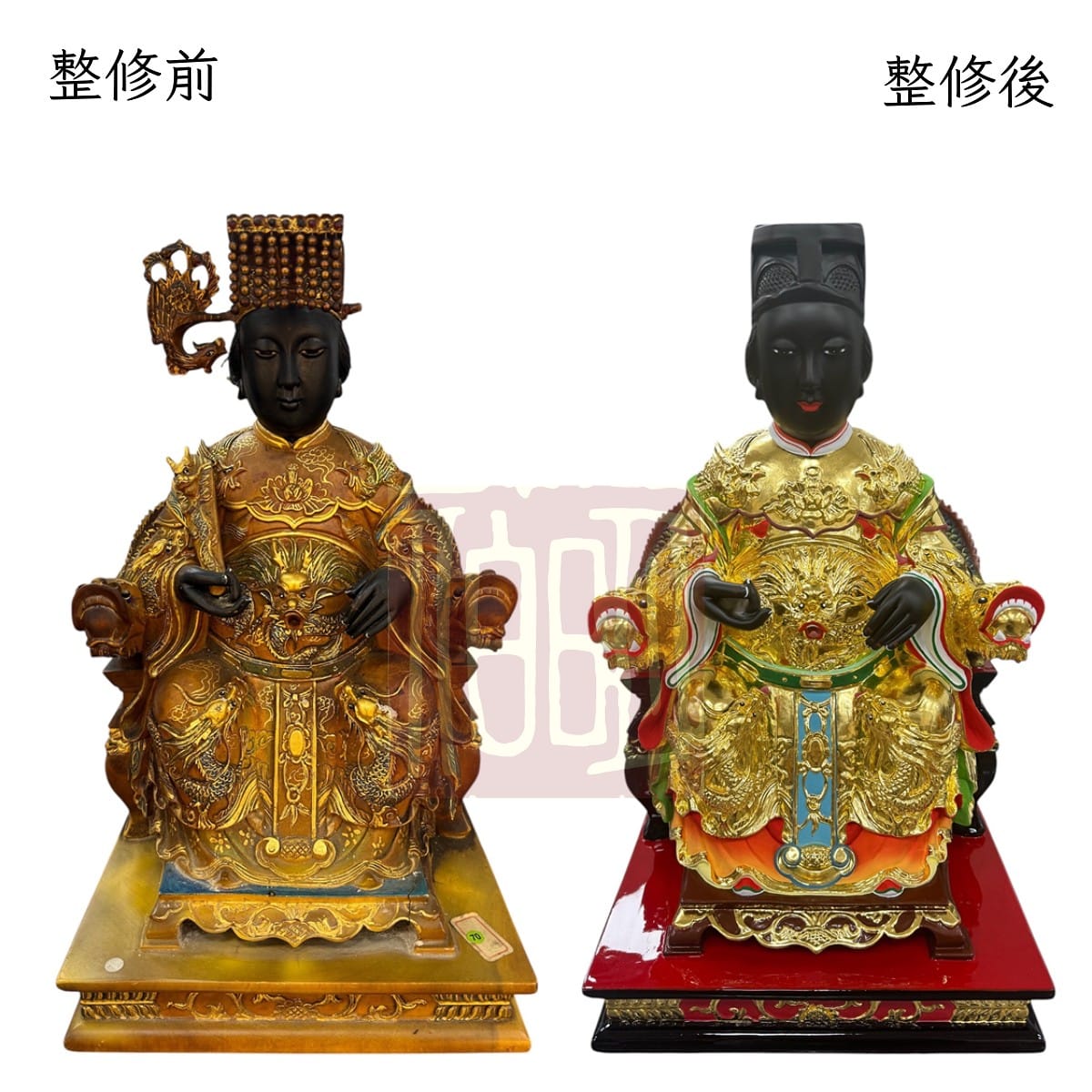伯明神像整修