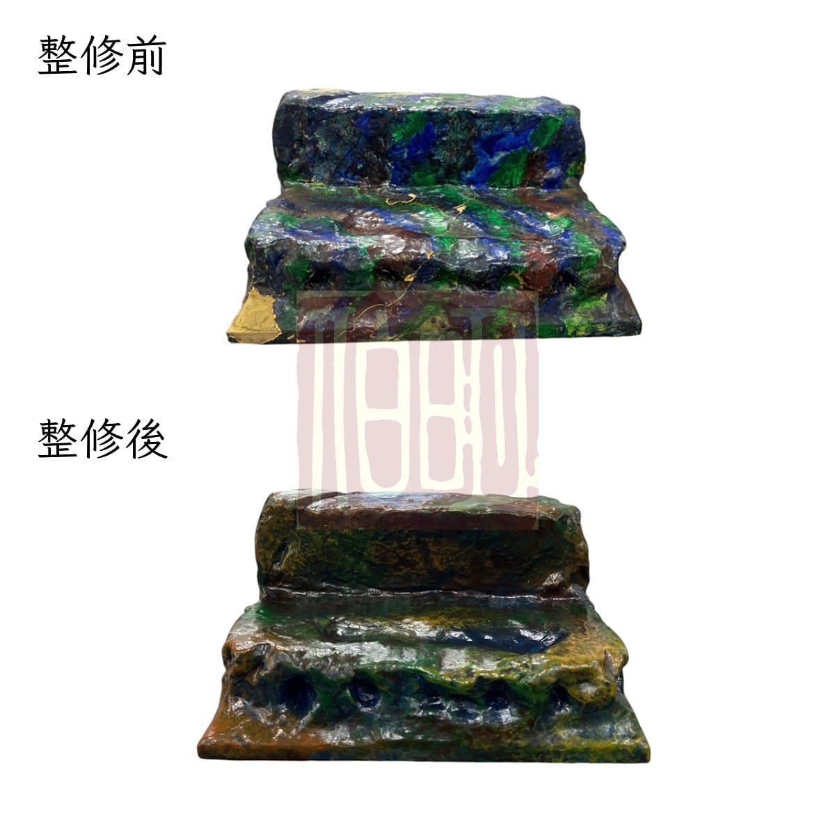 伯明神像整修