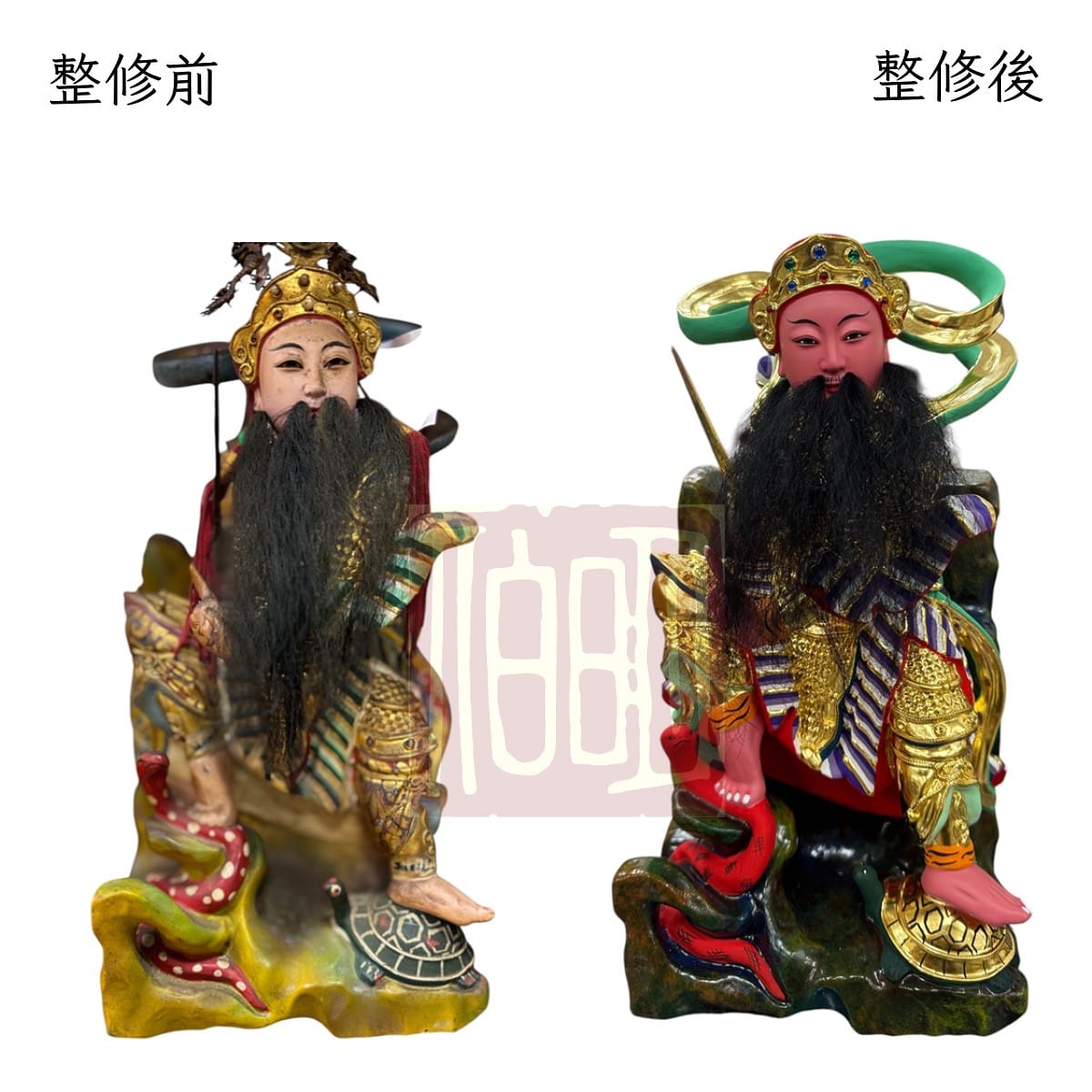 伯明神像整修