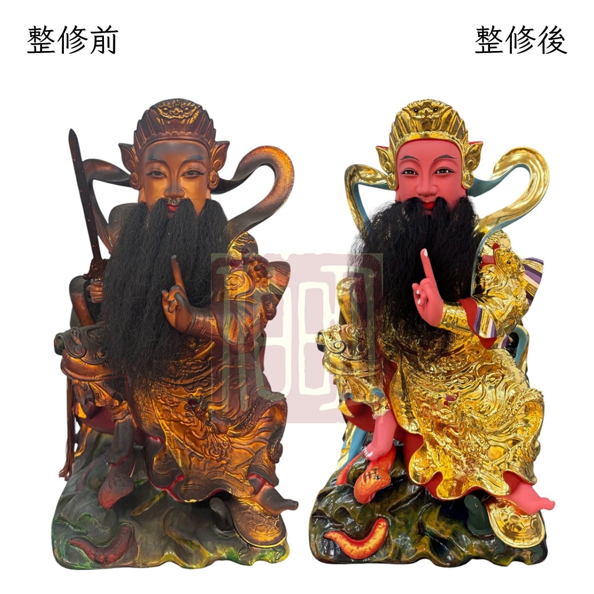 伯明神像整修