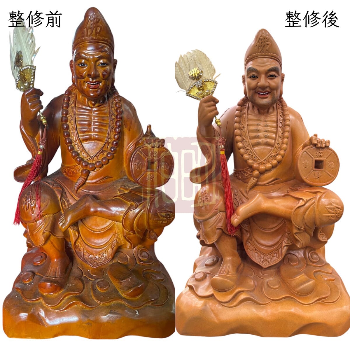 伯明神像整修
