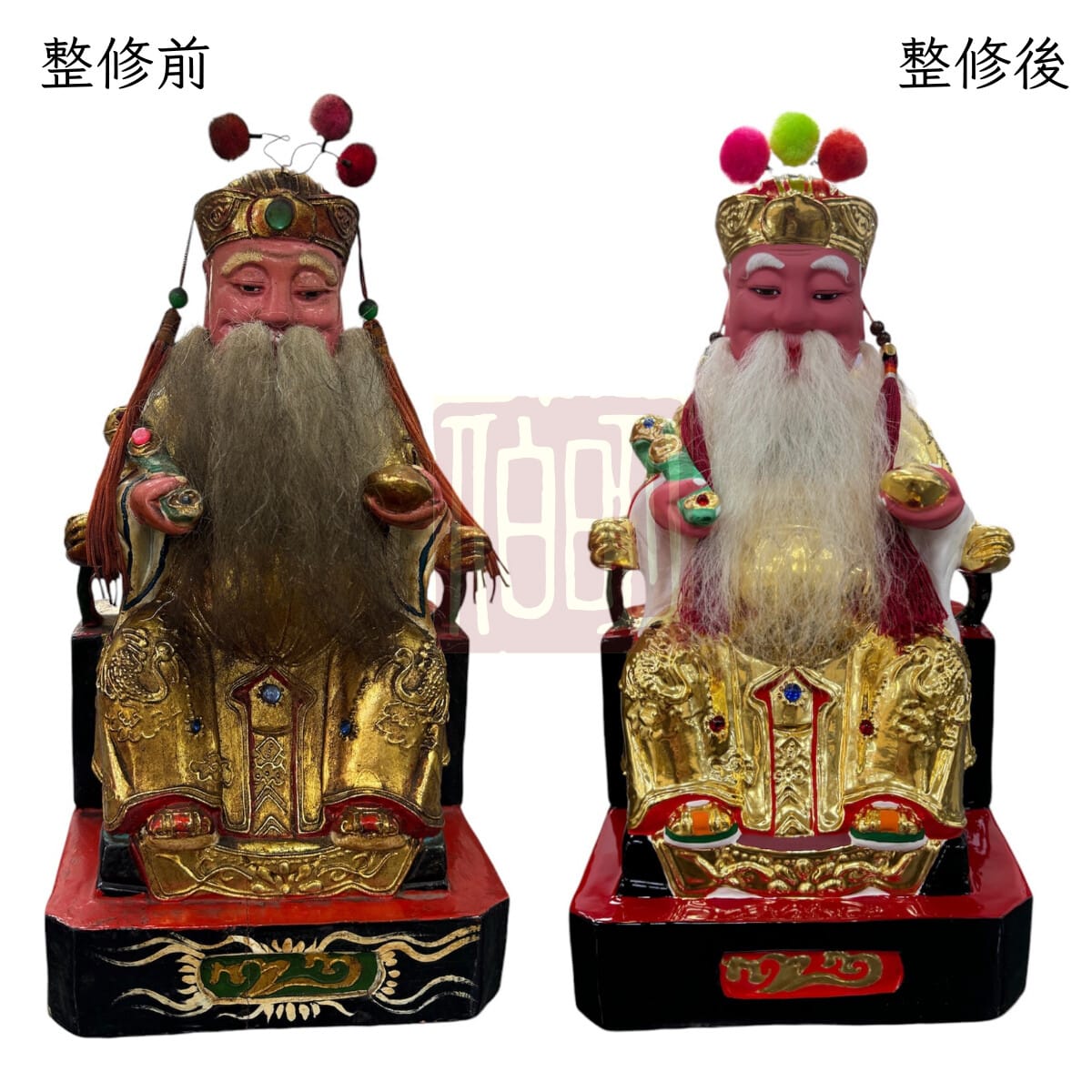 伯明神像整修
