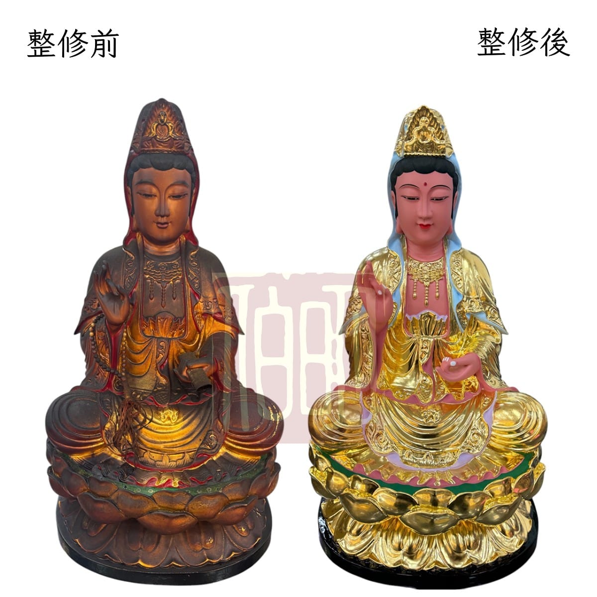 伯明神像整修