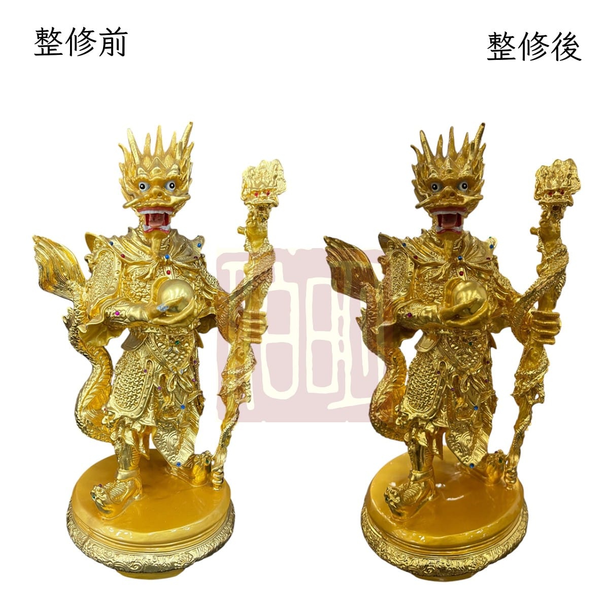 伯明神像整修