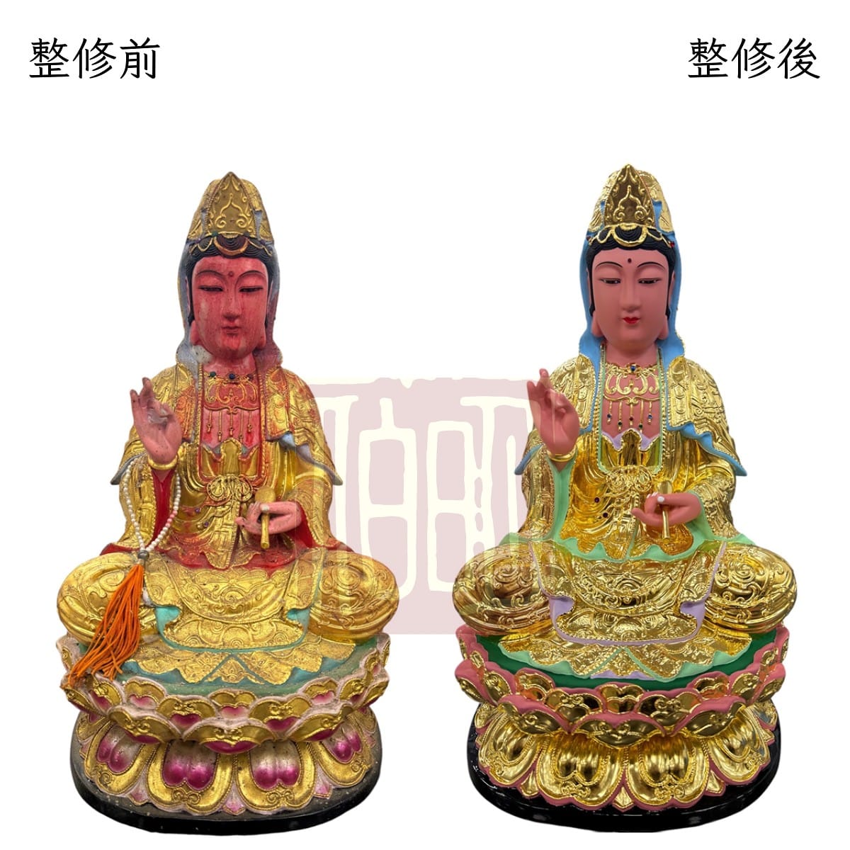 伯明神像整修