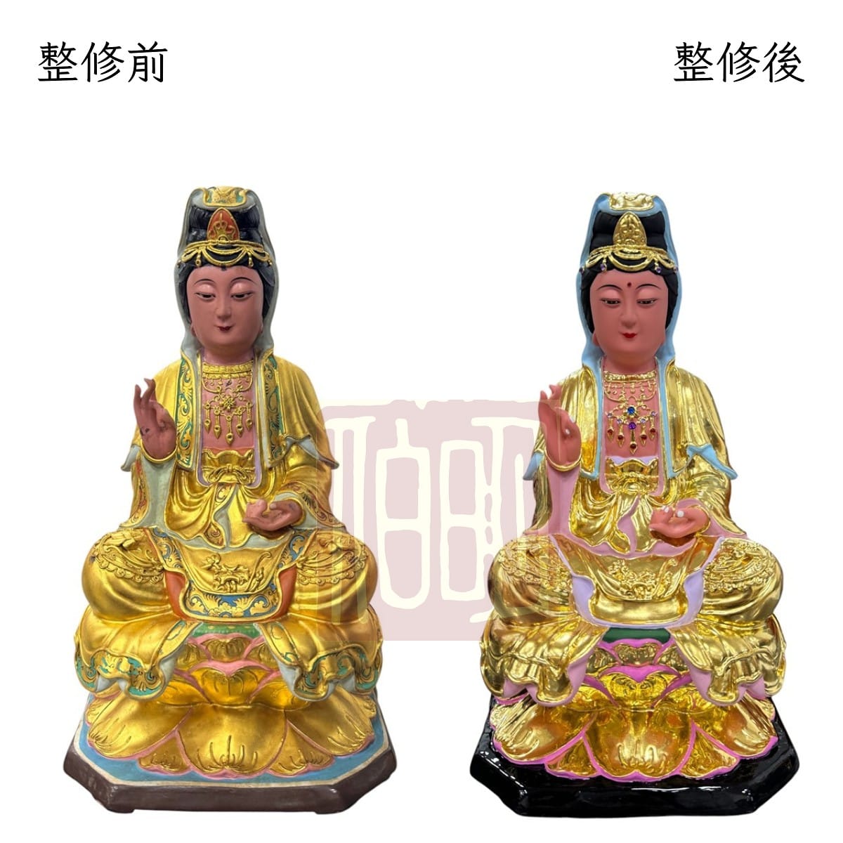 伯明神像整修