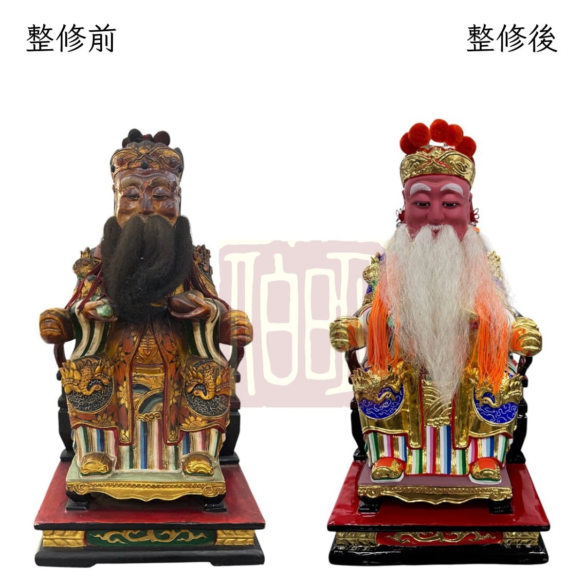伯明神像整修