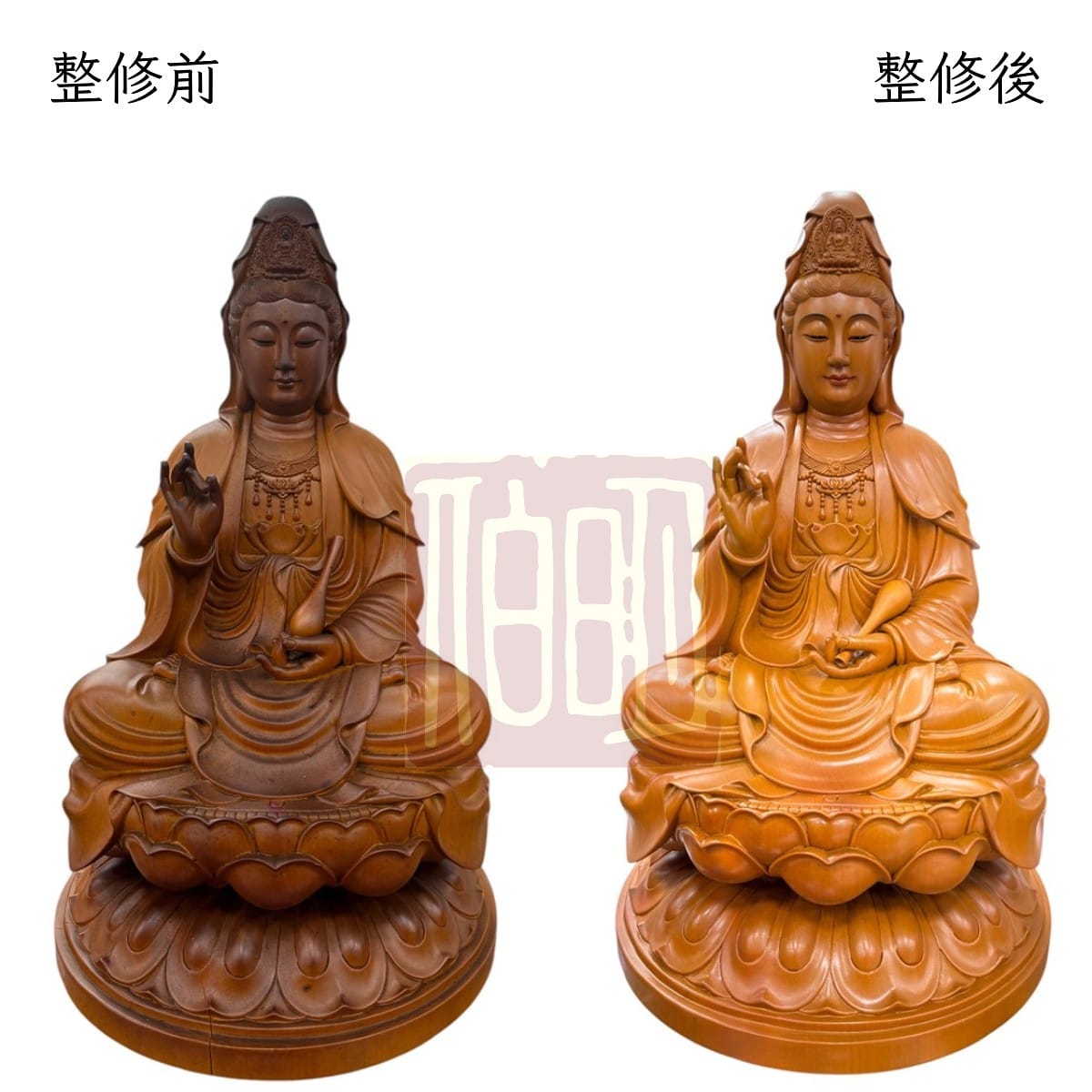 伯明神像整修
