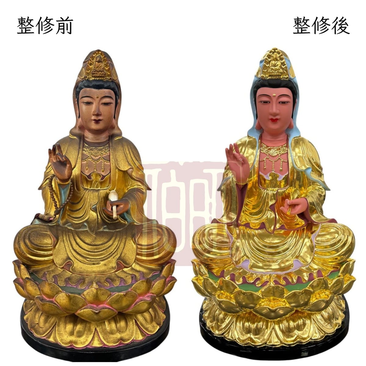 伯明神像整修