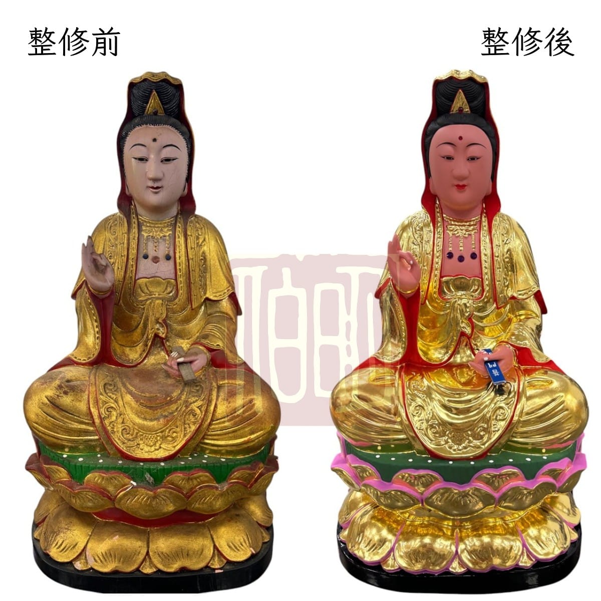 伯明神像整修