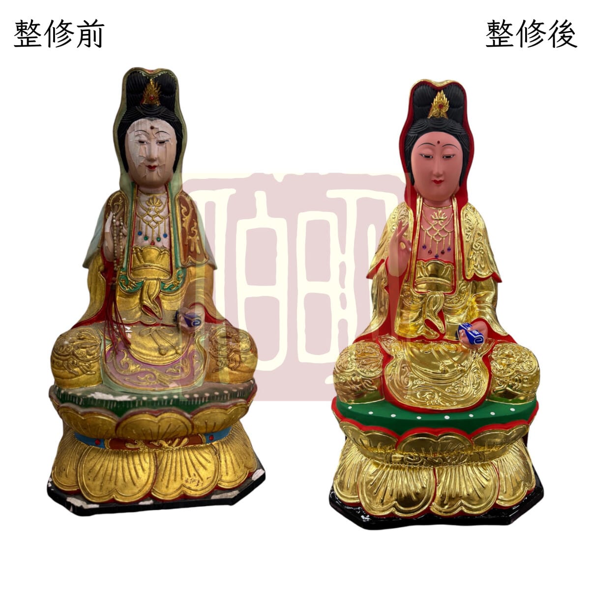 伯明神像整修