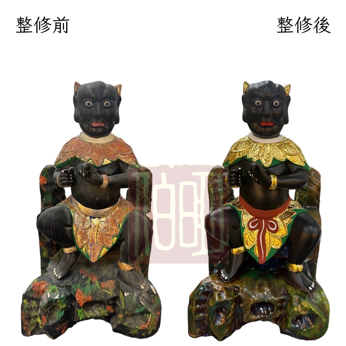 伯明神像整修