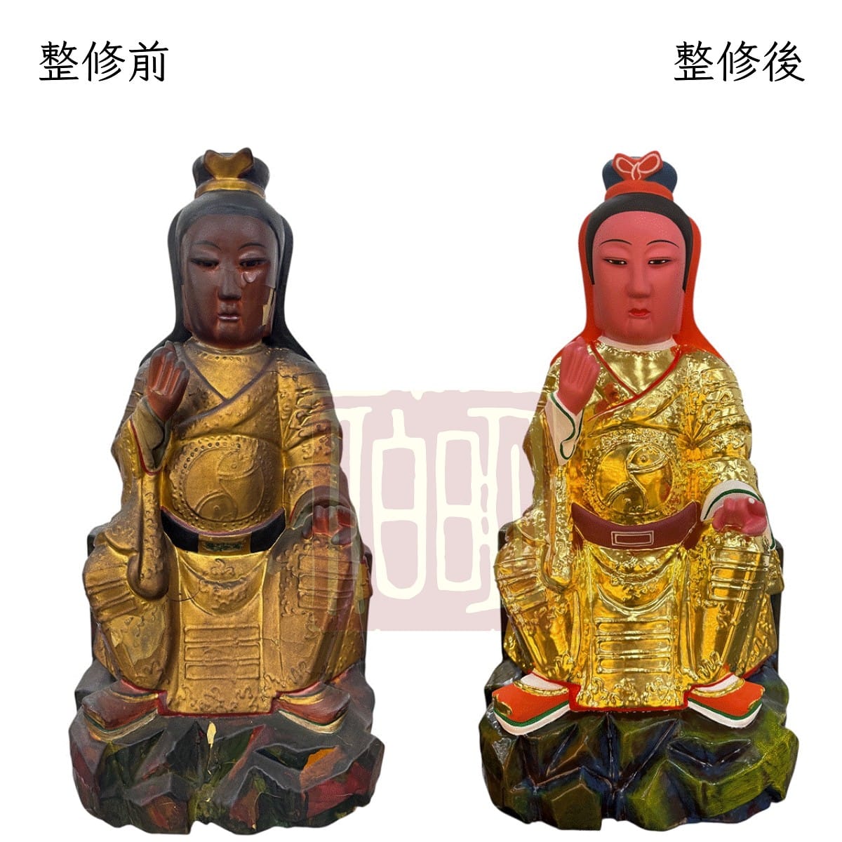 伯明神像整修