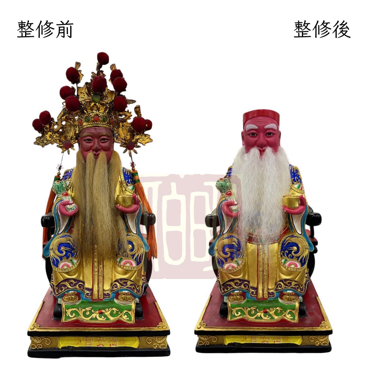 伯明神像整修
