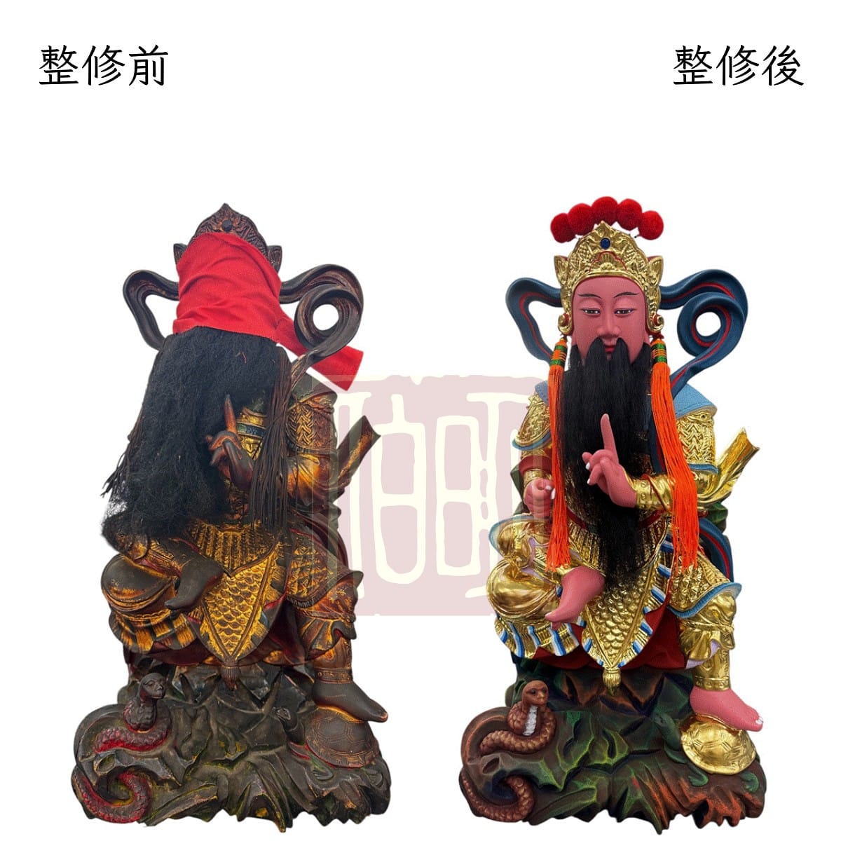 伯明神像整修