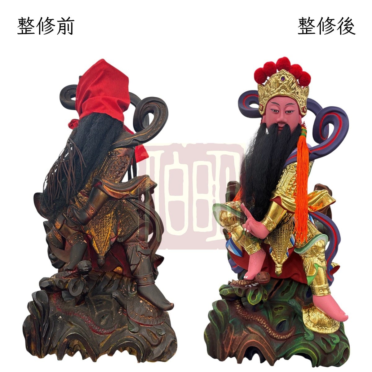 伯明神像整修