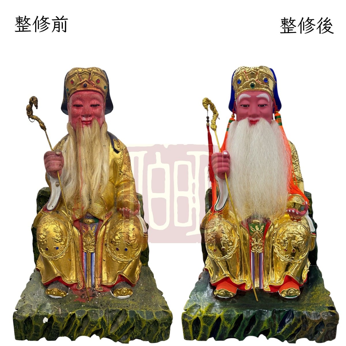 伯明神像整修