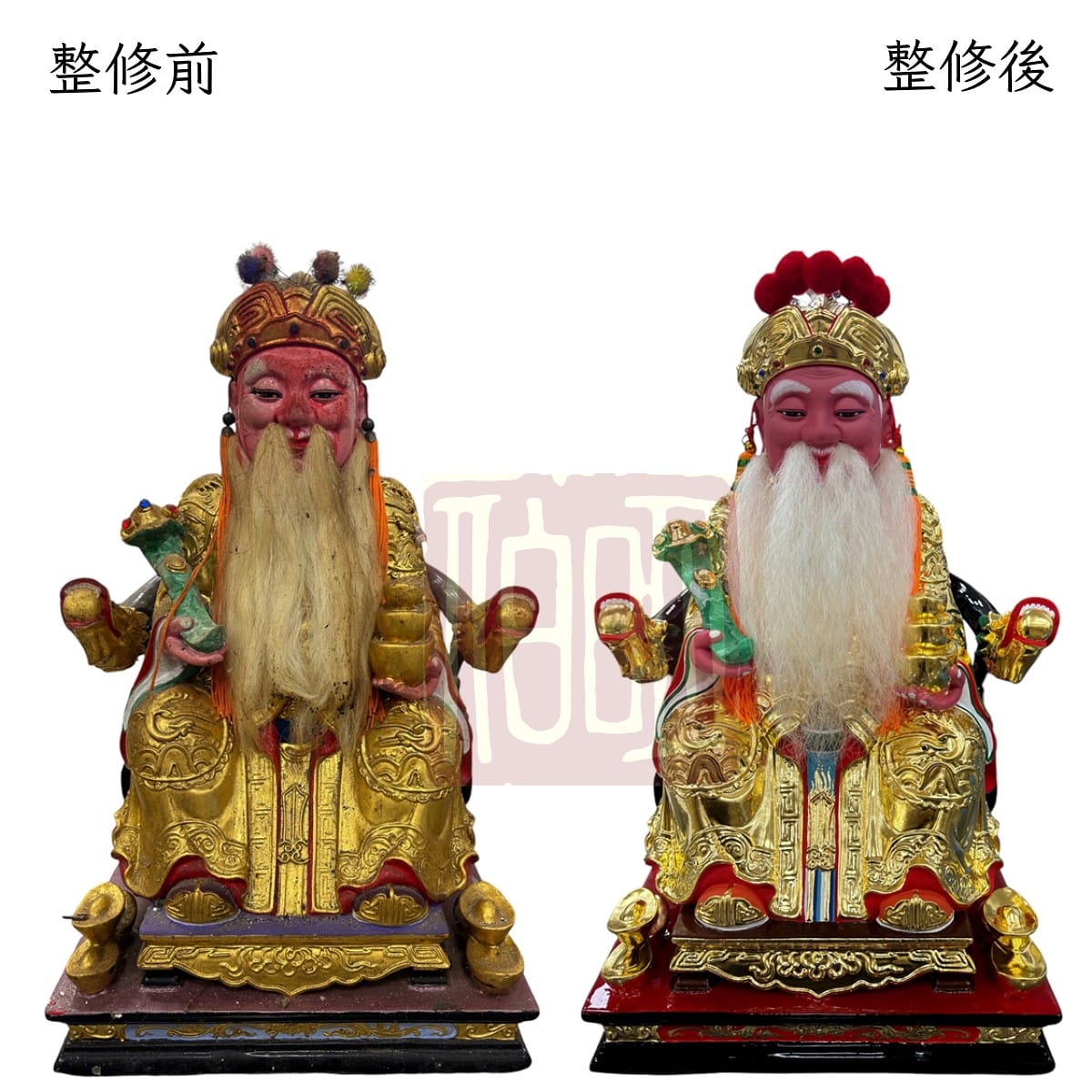 伯明神像整修