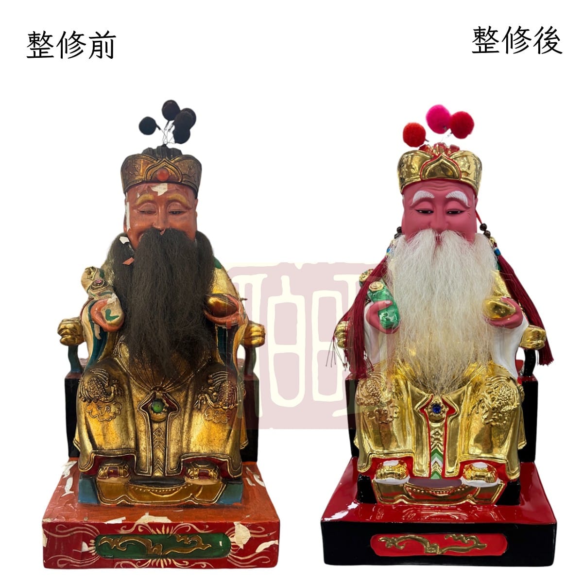 伯明神像整修