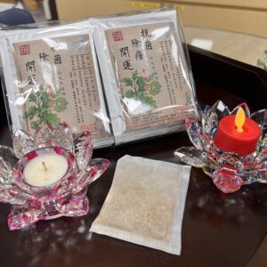 抗菌.除瘴.開運淨身包